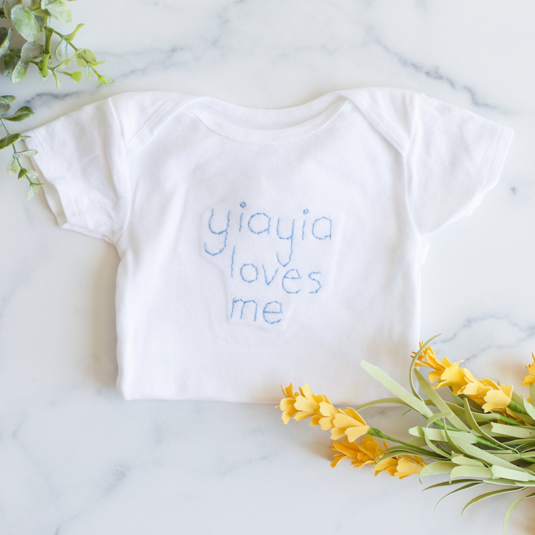 Baby & Toddler - "yiayia Loves Me" Onesie Hand Sewn