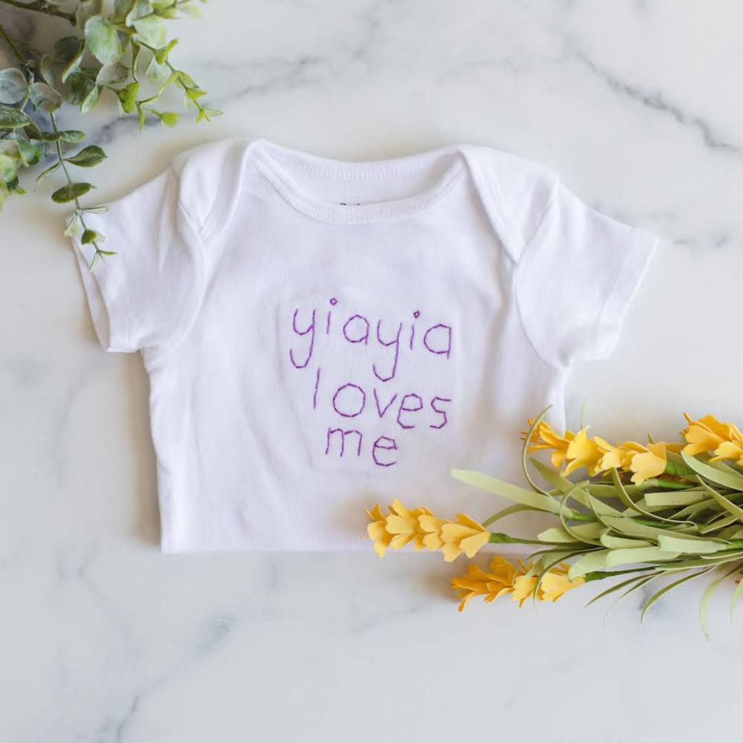 Baby & Toddler - "yiayia Loves Me" Onesie Hand Sewn