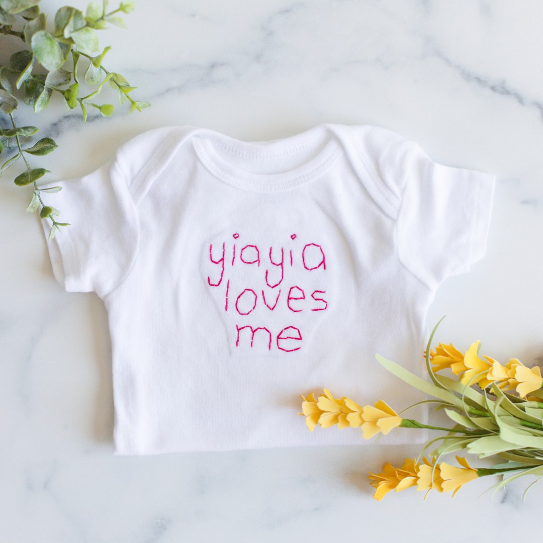 Baby & Toddler - "yiayia Loves Me" Onesie Hand Sewn