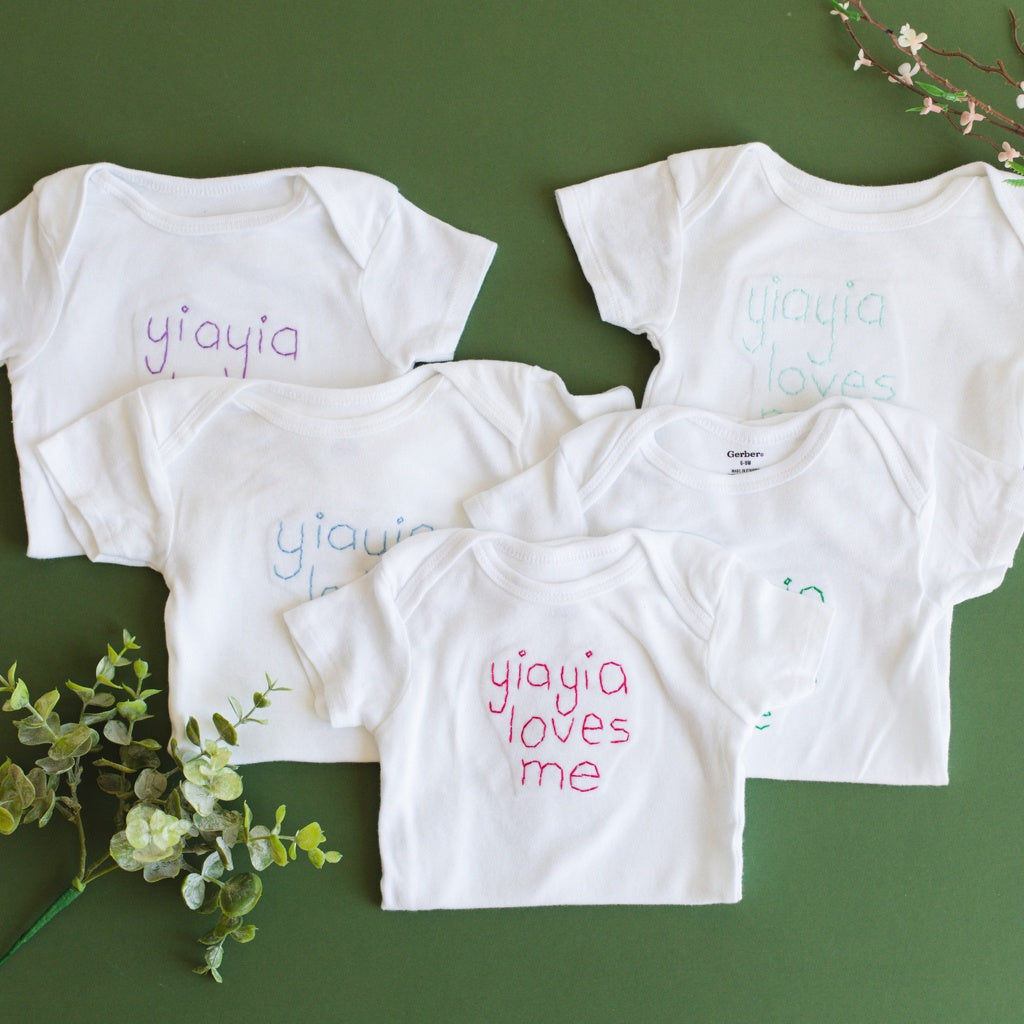 Baby & Toddler - "yiayia Loves Me" Onesie Hand Sewn
