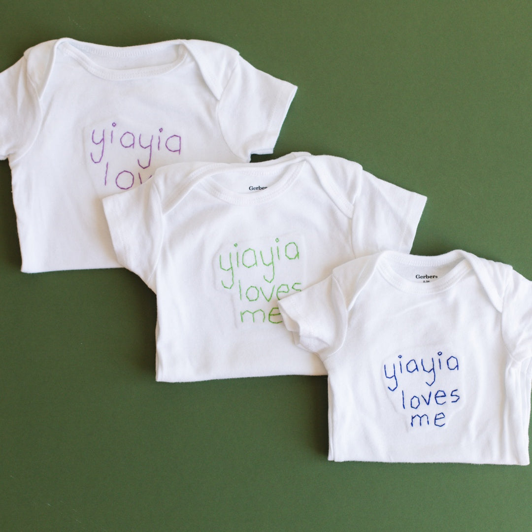Baby & Toddler - "yiayia Loves Me" Onesie Hand Sewn