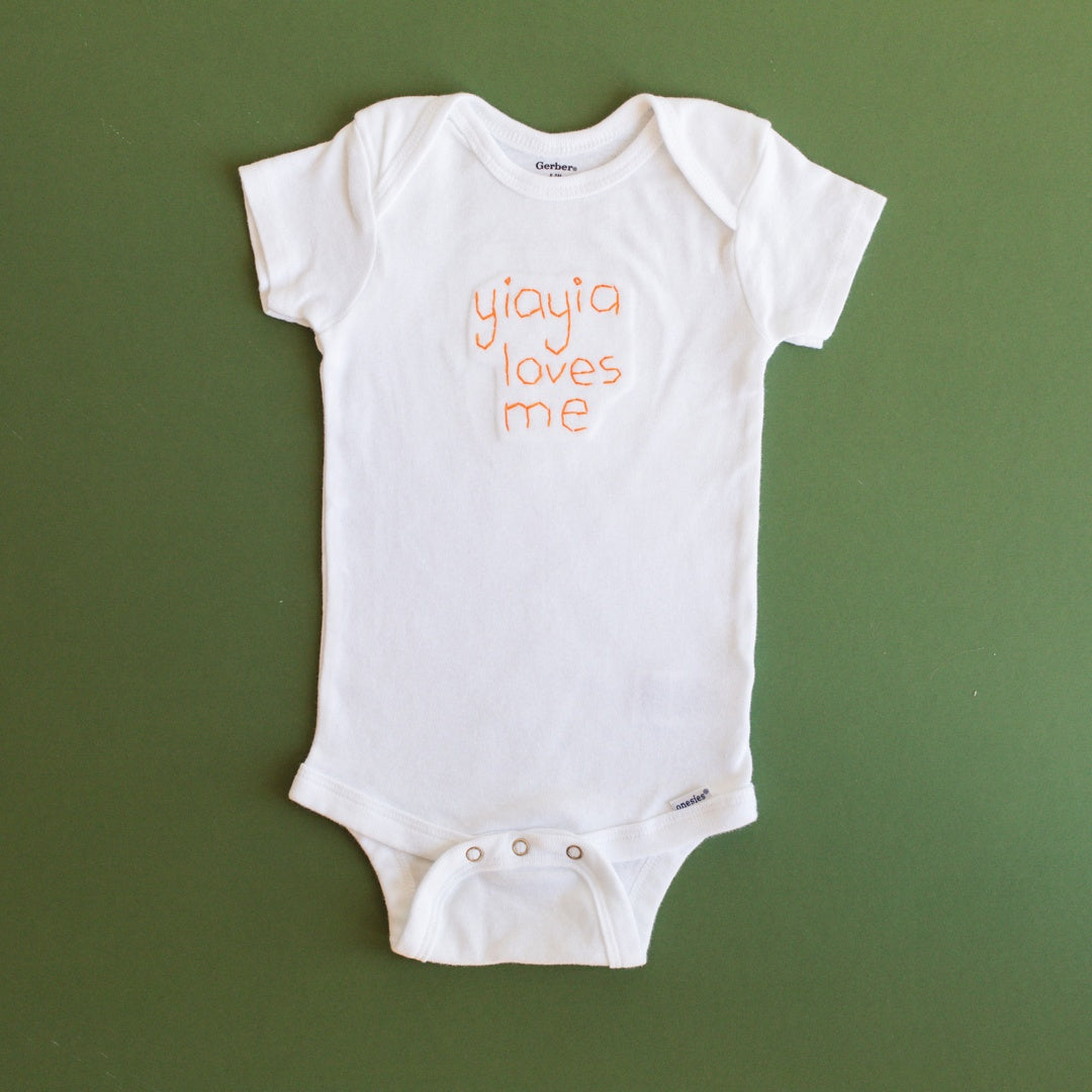 Baby & Toddler - "yiayia Loves Me" Onesie Hand Sewn